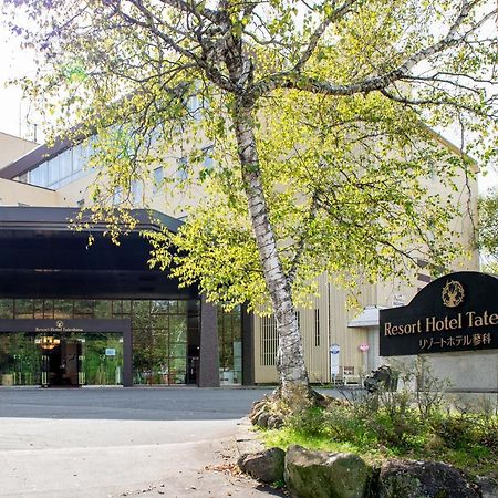 Resort Hotel Tateshina Chino Exterior photo