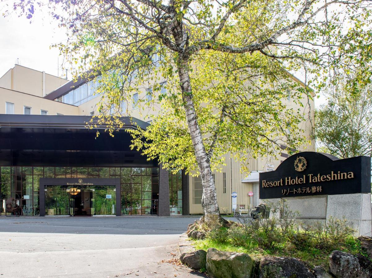 Resort Hotel Tateshina Chino Exterior photo